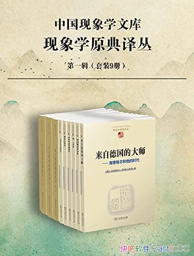 ���������ļ�������ѧԭ����ԡ���һ������װ��9��/���/epub+mobi+azw3