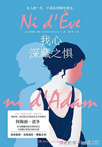 ���������֮�塷��÷����ŵ��/д�����ڿ־�����������/epub+mobi+azw3