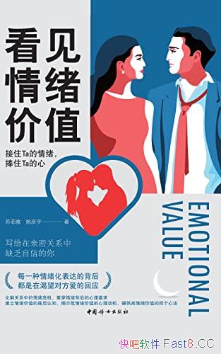 ������������ֵ��/��һ���ٽ����Թ�ϵ������ѧ���ն���/epub+mobi+azw3