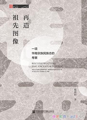 ����������ͼ��һ�����������־�Ŀ��졷����������/epub+mobi+azw3
