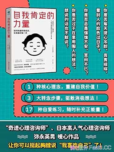 �����ҿ϶���������/��ι�����������ֹ����ÿһ��/epub+mobi+azw3