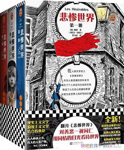 �����;����Ŀ⣺�������硷ȫ3��/������ѵİٿ�ȫ��/epub+mobi+azw3