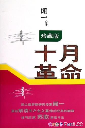 ��ʮ�¸�������һ/�����˽�������ǰ��������õ�һ����/epub+mobi+azw3