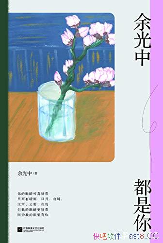 ������ж����㡷�����/�����������ʴ���д�����ճ�/epub+mobi+azw3