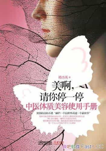 ������,����ͣһͣ����ҽ��������ʹ���ֲᡷ����Ӣ����/epub+mobi+azw3