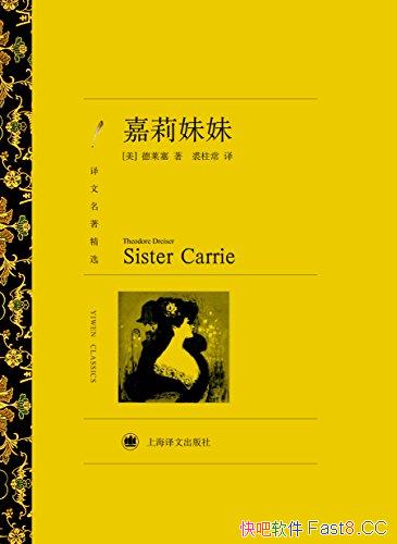 ���������á����¶ࡤ������/���������֥�Ӹ緢��ʷ/epub+mobi+azw3