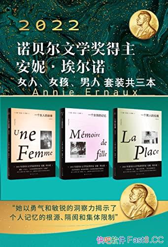 �����ݡ�����ŵ��Ů�ˡ�Ů����������װ������/ŵ��������/epub+mobi+azw3