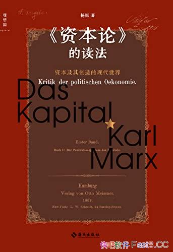 ��<�ʱ���>�Ķ�����/��ά�������������ʱ��ۡ�˼����ϵ/epub+mobi+azw3