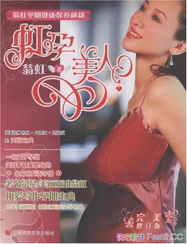 ���������ˡ�/Ӱ���̺��ð���д�������ڵ�ȫ�������ֲ�/epub+mobi+azw3
