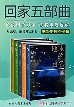 ���ƻý���ؼ�ϵ��ȫ����/������p�ϵ��������۷����/epub+mobi+azw3