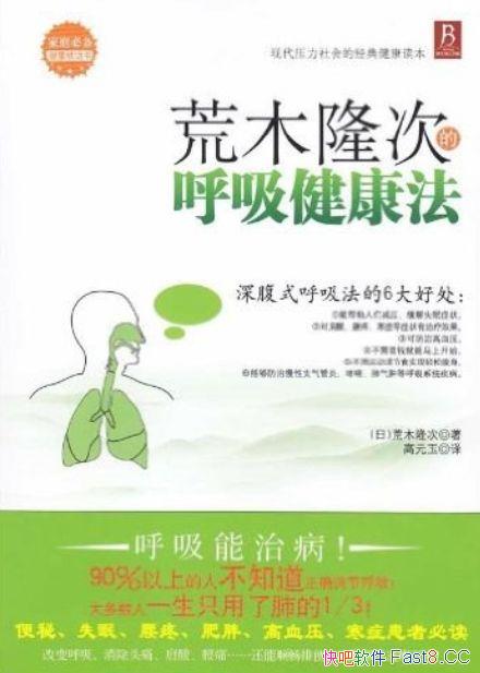 ����ľ¡�εĺ�����������/�������ɵ�״̬�¿��ֵ�����/epub+mobi+azw3