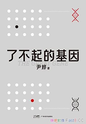 ���˲���Ļ�������/���ڻ���֪ʶ����ô���ҾͶ��ˣ�/epub+mobi+azw3