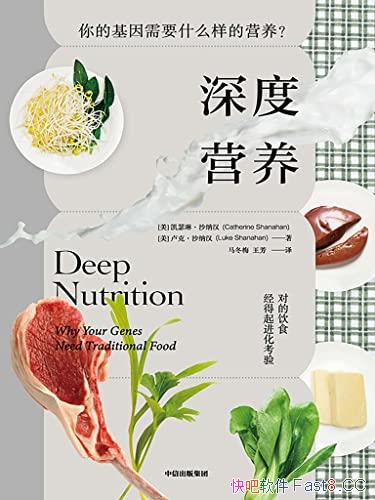 �����Ӫ������ɪ�ա�ɳ�ɺ�[�ڶ���]/�Եľ��ý�������/epub+mobi+azw3