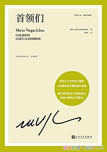 �������ǡ�/ŵ������ѧ�������������ɴ����Ķ�ƪС˵��/epub+mobi+azw3