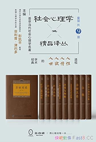 ���������ѧ��Ʒ�����װ��/��9��/͸�����Ե�������Ʒ/epub+mobi+azw3