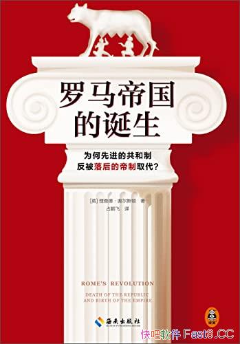 �������۹��ĵ�����/���������۹����������Ȩ����Ѫ��/epub+mobi+azw3