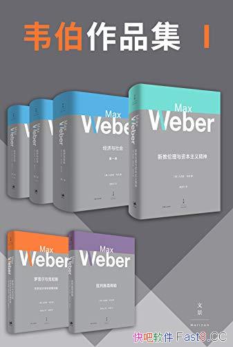 ��Τ����Ʒ������һ������װ��6��/��ϸ����ע�ͷ����Ķ�/epub+mobi+azw3