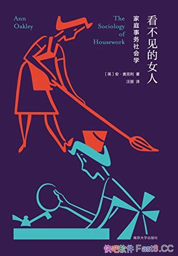 ����������Ů�ˣ���ͥ�������ѧ�������¿���/����ѧ/epub+mobi+azw3