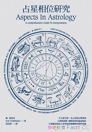 ��ռ����λ�о���/���߶������ռ���J���о�����ɴ˕�/epub+mobi+azw3