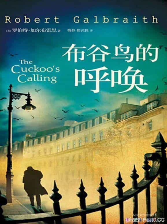����Ī����˹����������ϵ�С���3��/�޲��ء��Ӷ�����˼/epub+mobi+azw3