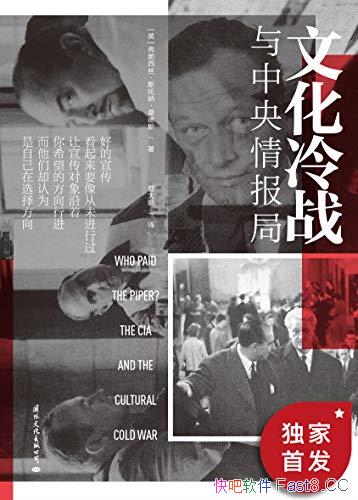 ���Ļ���ս�������鱨�֡�/��ʾ�����Ļ���ս�Ŀ���֮��/epub+mobi+azw3