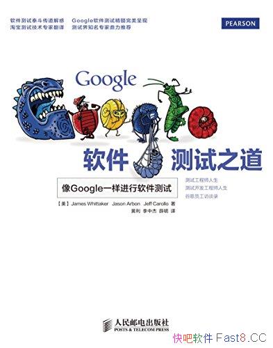 ��Google��������֮����/�ʺϿ�����Ա�Լ���ѵѧУʹ��/epub+mobi+azw3