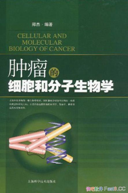��������ϸ���ͷ�������ѧ��/����������һ������ѧ�ص�/epub+mobi+azw3