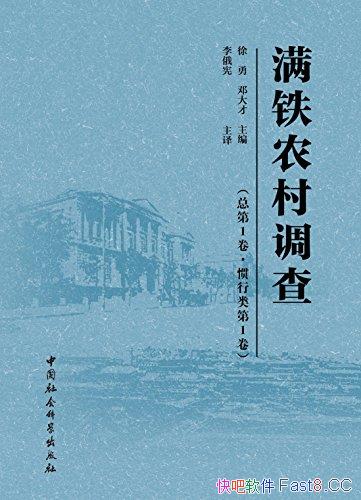 ������ũ����顷/�ܵ�1����������.��1��/���ѧ������/epub+mobi+azw3