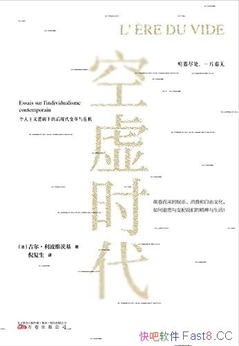 ������ʱ��������������ά�Ļ�/������ᷢչ��һ�澵��/epub+mobi+azw3