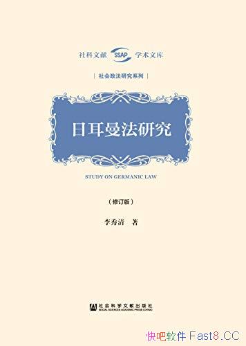 ���ն������о���������[�޶���]/�˲����ն�����������/epub+mobi+azw3