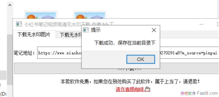 С���������ˮӡͼƬ��Ƶ����/һ����ȡ����ԭͼ����Ƶ����