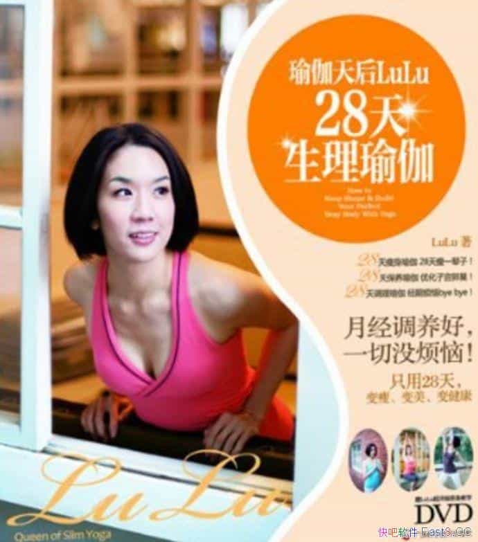 ���٤���LuLu28�������٤��/�������������Ƶ��٤/epub+mobi+azw3