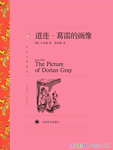 �����������׵Ļ���/ӳ�������´���һ����������֮��/epub+mobi+azw3