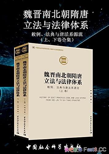 ��κ���ϱ������������뷨����ϵ��/���¾�/����������ʽ/epub+mobi+azw3