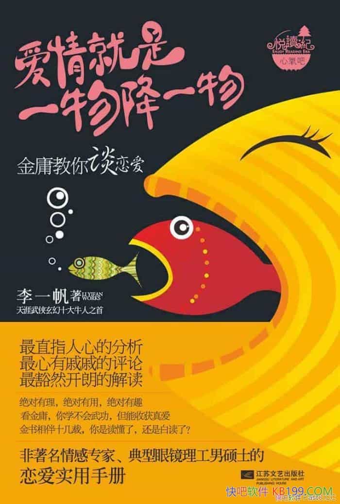 ���������һ�ｵһ�����ţ����һ��/��ӹ����̸����/epub+mobi+azw3