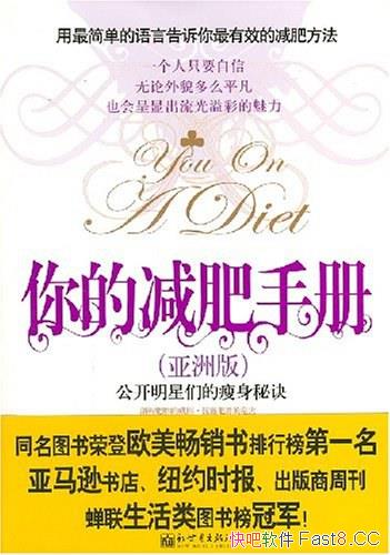 ����ļ����ֲᡷ/��򵥵����Ը���������Ч�ļ��ʷ���/epub+mobi+azw3