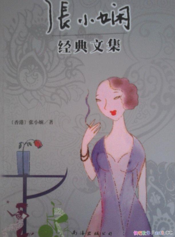����С浾����ļ���/��������ظ����ϣ�������ø���/epub+mobi+azw3