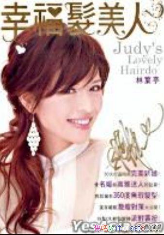 ���Ҹ������ˡ���Ҷͤ/��������������鼮�ĳ����¼�¼/epub+mobi+azw3