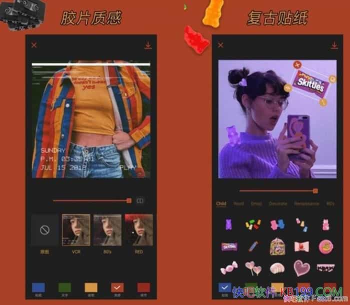 �ɿ���ͼ v1.6.3 ����רҵ��/һ��ǳ��������ֻ�ͼƬ��ͼ�Ĺ���Ӧ��