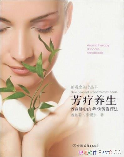 �������������������ĵ�45�������Ʒ���/���Ӿ���������/epub+mobi+azw3