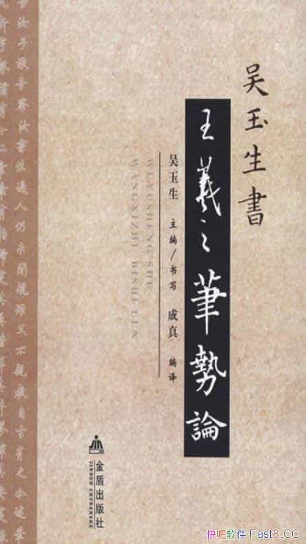 ����������<����֮������>��/���д�ÿ��������ٵ�����/epub+mobi+azw3