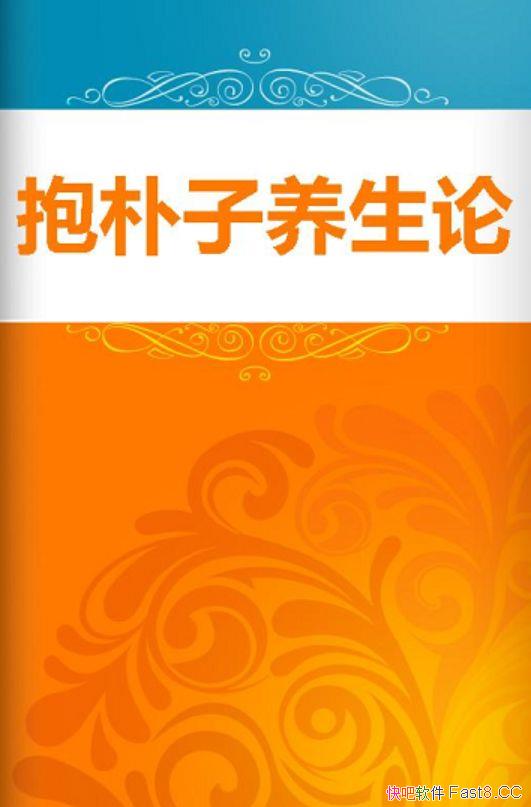 �������������ۡ�/�ǽ�����������һ����������ҽ����/epub+mobi+azw3