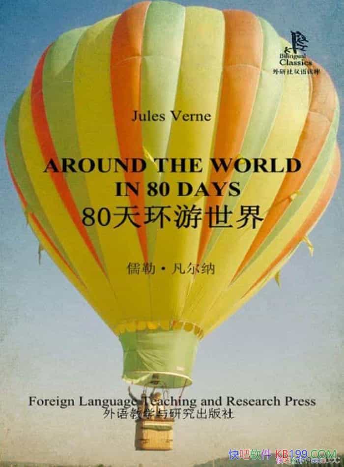 ��80�컷�����硷���ա���������/��ʱ������������֮һ/epub+mobi+azw3