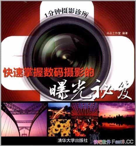 ��1������Ӱ��������������������Ӱ���ع����š���Ӱ��/epub+mobi+azw3