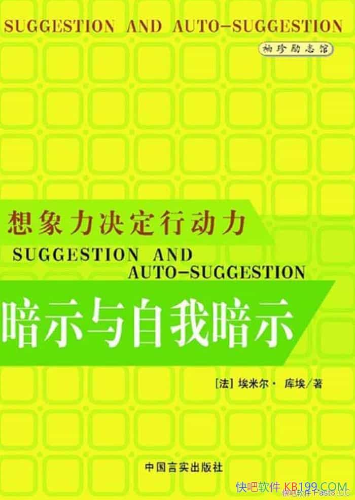 ����ʾ�����Ұ�ʾ��[��]���׶����Ⱓ/�����������ж���/epub+mobi+azw3