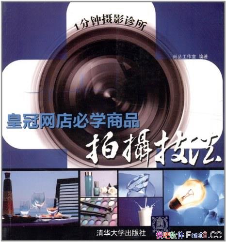 ��1������Ӱ��������Ʒ������/�ʹ����� ��ѧ��Ʒ���㷨/epub+mobi+azw3