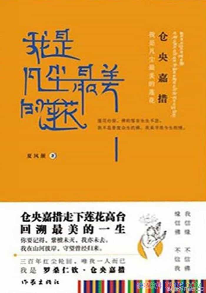 ������δ룺���Ƿ����������������ķ���/��������ֻ�/epub+mobi+azw3