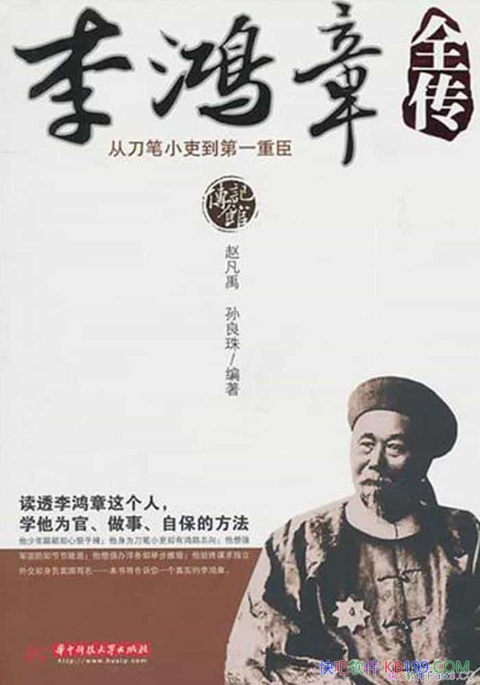 �������ȫ�����Է���/�����˴ӵ���С������һ�س�����/epub+mobi+azw3