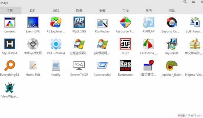 Maye v1.3.5.0 ����Rolan���С�����õĿ�����������
