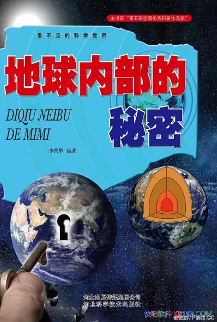 �������ڲ������ܡ���Ӫ��/�߽������桢�����ϸ���ǰ�/epub+mobi+azw3
